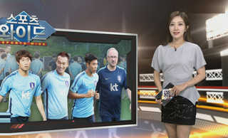 [스포츠와이드] 슈틸리케호 소집…이정협ㆍ김신욱ㆍ이용재 원톱 경쟁 外