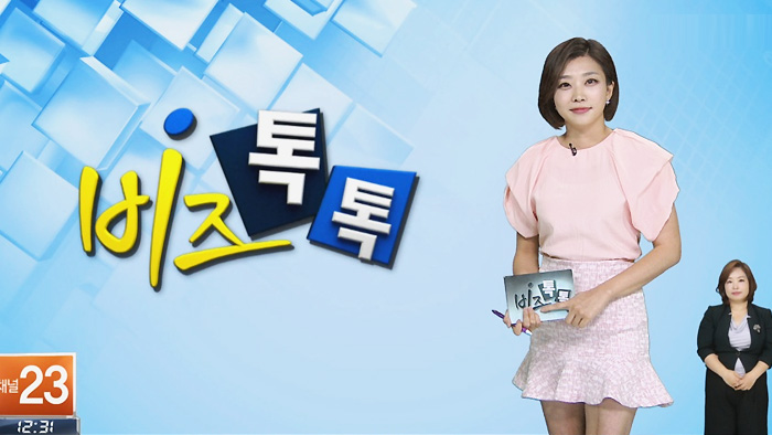 [비즈톡톡] C형 간염 진단키트 오라퀵HCV 外