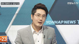 [뉴스포커스] 롯데 ''형제의 난' 제2라운드 점화