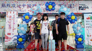 내륙 온라인카지노 벳무브에도 '유커 돌아오다' <충북