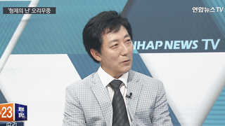 [뉴스포커스] 롯데家 3부자 '막장극'…족벌경영의 폐해인가?