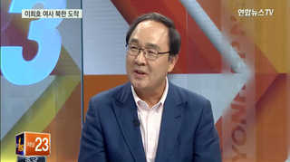 [뉴스1번지] 이희호 여사 방북길, 남북관계 돌파구 열리나?