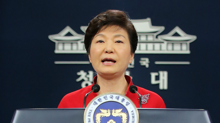 [전문] 박근혜 대통령 대국민 담화