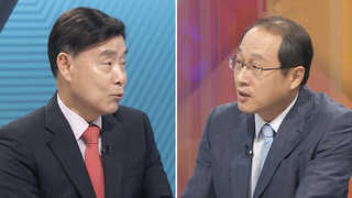 [뉴스포커스] 박근혜 대통령, 대국민 담화 의미는?