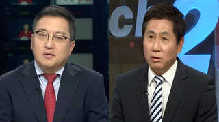 [뉴스1번지] 박대통령 담화문 '경제 대수술' 강조…왜?