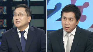 [뉴스1번지] 광복70주년 6,527명 특별사면…경제인 14명