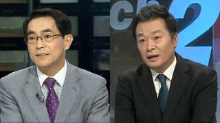[뉴스1번지] 북한 지뢰도발 후 첫 NSC…메시지는?