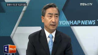 [뉴스포커스] '동북아 주도권' 외교전 돌입