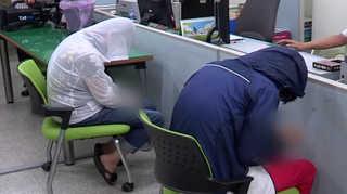 1천일 넘게 입원 후 온라인카지노 커뮤니티 유니88금 14억원 '꿀꺽' <대전