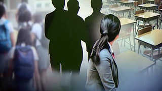 허위출장 숨기려 '교내 학생간 성폭행' 은폐 <전북