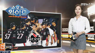 [스포츠와이드] kt 15득점…타격의 팀 넥센에 '<em class='find'국내 온라인카지노</em' 外