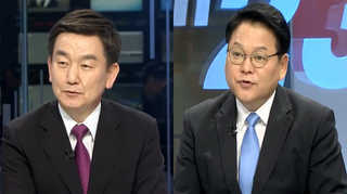 [뉴스1번지] 국회의원 갑질 논란 '일파만파'