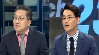 [뉴스1번지] 한명숙 의원 징역 2년 확정…정치적 파장은?