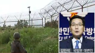 [뉴스1번지] 군 "경계태세는 북 위협수준 고려 탄력적 하향"