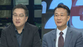 [뉴스1번지] 남북 정상회담으로 향하는 문 열리나