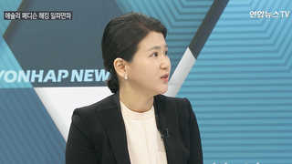 [뉴스포커스] '불륜사이트' 애슐리 매디슨 해킹 일파만파