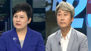 [뉴스1번지] 靑 "남북협상 지금부터 시작"