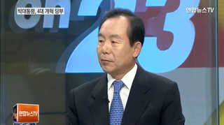 [뉴스1번지] "노동 개혁, 정기국회가 마지노선"