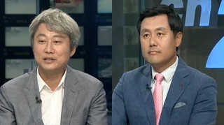 [뉴스1번지] 박대통령 '中 열병식' 참석…의미는?