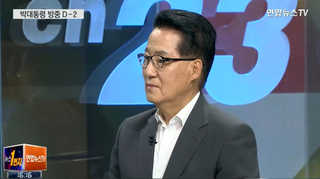 [뉴스1번지] 박대통령 방중 적극 권유…배경은?