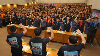 현대차 노조 온라인카지노 벳엔드 초읽기…쟁의발생 결의 <울산