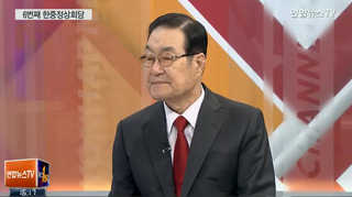 [뉴스1번지] 박대통령 방중…북핵 해결 모멘텀될까?