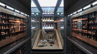 "술이란 <em class='find'술</em 다 모였네"…세계주류박물관 우뚝 <경남