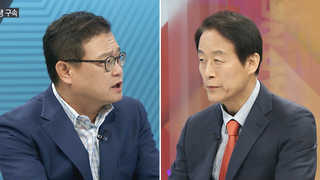 [뉴스포커스] 교실서 부탄가스 폭발시킨 중학생 구속