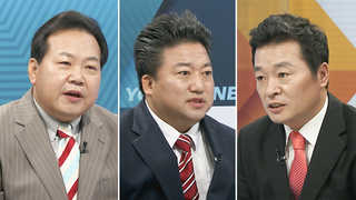 [뉴스1번지] 野혁신위 vs 안철수 '전면전'…갈등 최고조