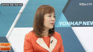 [뉴스포커스] 한국 '여초사회' 진입…원인은?