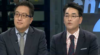 [뉴스1번지] 여야 국정감사 돌입…"민생·정책국감" 결의