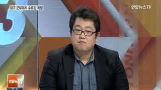 [뉴스1번지] 북한 핵보유 유력…실전배치 가능성은?