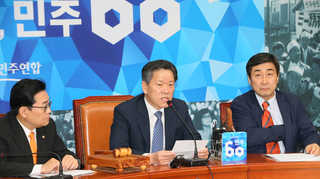 [뉴스1번지] "당내문제 국감뒤로…밤 새서라도 중지 모으자"