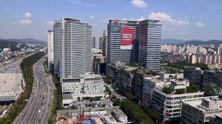 <em class='find'온라인카지노 추천</em 소유 분당 금싸라기땅 용도변경 '시끌' <경기