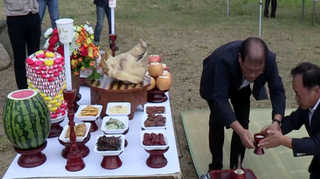 '금관가야 왕궁터' 김해 봉황동 온라인카지노 불법 유니88 <em class='find'발굴</em