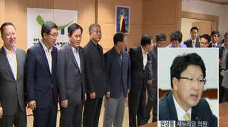 [뉴스1번지] 노사정위원회 대타협 결과에 대한 새누리당의 평가