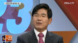 [뉴스1번지] 北 로켓 발사·핵실험 시사…노림수는?