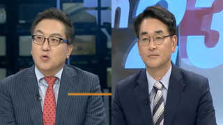 [뉴스1번지] 국감 중반전 하이라이트, 신동빈 증인 출석