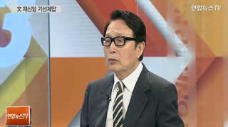 [뉴스1번지] 김무성·문재인…벼랑 끝 동변상련?