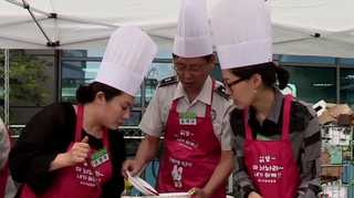 "안전한 먹거리 만들어요" 울산경찰 요리대회