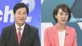 [뉴스포커스] 김일곤 "잘못한 것 없다" 뻔뻔…충격