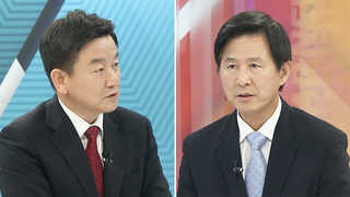 [뉴스1번지] 여야, 커지는 내부 파열음…갈등 증폭?