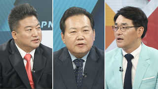 [뉴스1번지] 천정배 신당 베일 벗었다…파급력은?