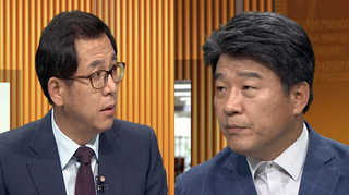 [뉴스포커스] 野 연석회의, 문재인 대표 재신임 결의