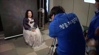 "무료로 찍어드립니다"…온라인카지노 불법 유니벳관들의 사진 봉사 <부산