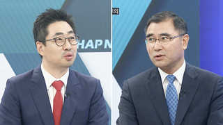 [뉴스포커스] 추석연휴 교통사고 평소의 4배 증가