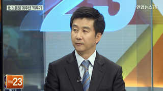 [뉴스1번지] 北 '열병식 관광 상품' 등장…가격은?