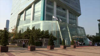 인천온라인 카지노 합법 사이트공사 4년 만에 부활…'국제온라인 카지노 합법 사이트도시' 선도