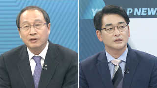 [뉴스포커스] 김무성, 오픈프라이머리 추진의지 재확인