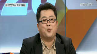 [뉴스1번지] 北 예정대로 노동절에 미사일 발사할까?